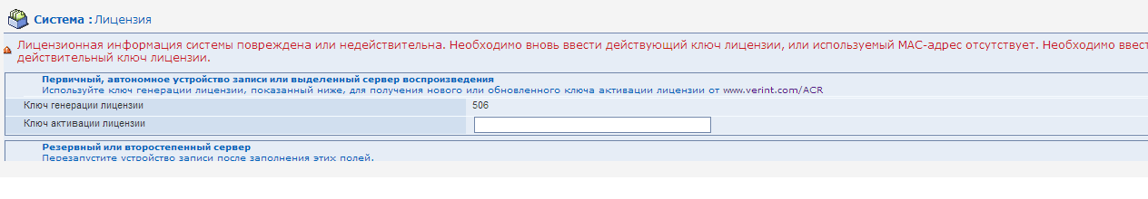 AVR10.png