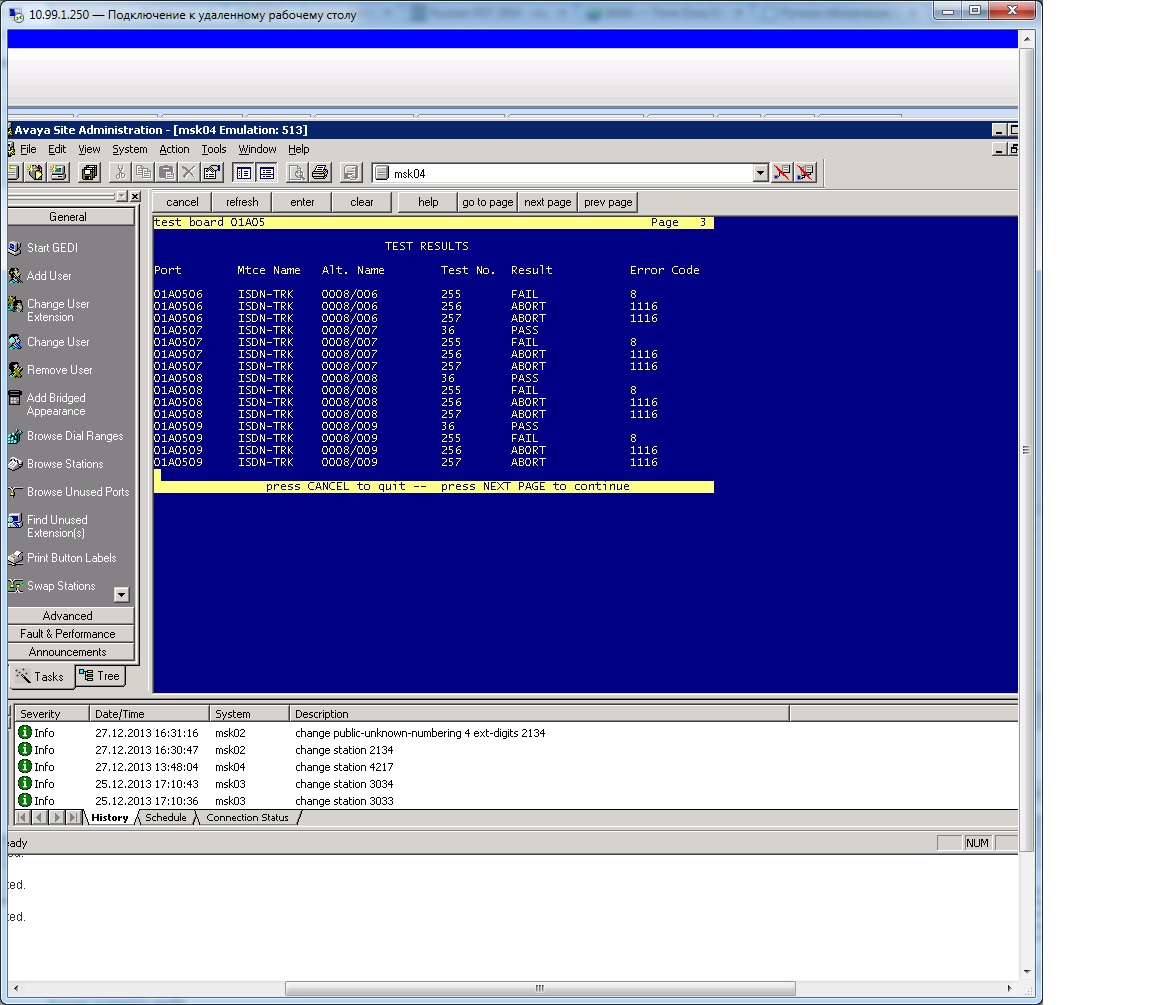 Avaya 10.jpg